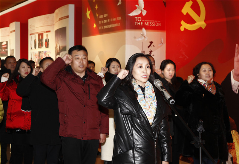四平市群众艺术馆集体宣誓.jpg